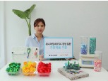 위니아딤채, 폐자원 순환 실천 앞장…ESG 경영 강화
