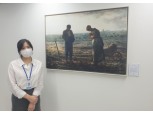 JT저축은행, 본사에 '오르세 미술전' 전개