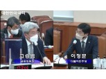 [2021 국감] 고승범 금융위원장 "MG손보 경영개선계획 불승인…적기 조처할 것"