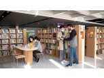 LG전자, 임직원 창의성 높이는 '리브르 드 서초' 오픈