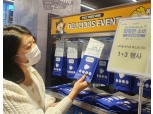쓱데이 이후에도 이어지는 혜택…이마트24, '코세페' 맞아 마스크 1+3, 도시락 더블 증정