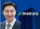 현대重 건설기계, 신흥국 호조로 실적 고공행진…정기선 또 다른 성장 도우미 기대