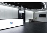 피플펀드, 강남역 ‘더 에셋’으로 사무실 확장 이전