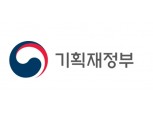 정부, 2조원 긴급 바이백 실시 계획 "국채시장 변동성 확대 대응"