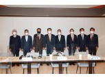 금감원장-금융지주 회장 첫 간담회…김정태 “연임 의지 없다”
