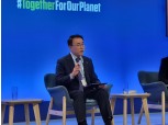 조용병 회장 아시아 민간 금융 처음 유엔기후변화 총회 참석