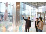 신한카드, 온·오프라인과 메타버스 하나로 연결 ‘아트위크’ 개최