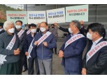 농협, 저능력 암소 감축사업 참여 현장홍보 펼쳐