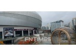[수요건축회] 한국시리즈 열리는 '고척 스카이돔', HDC현산의 건축 노하우는
