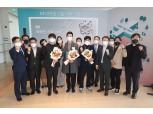 KT, 사회경제적기업 육성 프로젝트 '따뜻한 기술 더하기 챌린지' 성과 발표