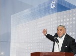 한국GM, 서울 양평동에 9층 규모 '쉐보레 센터' 세운다