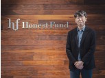 어니스트펀드, AI 최고책임자에 신윤제 전 나이스평가정보 리더 선임