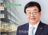 [금융사 2021 3분기 실적] 김정남 DB손보 부회장, 손해율 개선 보험영업·투자영업이익 제고
