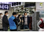 구지은 아워홈 부회장 "현장 목소리에 귀 기울여달라"…현장경영 본격 시동