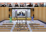 삼성바이오로직스, ‘메타버스’로 입사 1주년 직원 축하 행사 진행