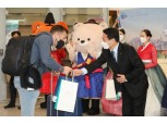 인천공항공사, ‘인천공항 웰컴 백 프로모션’ 진행