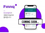 핀크, 마이데이터 앞두고 ‘핀크리얼리’ 전면 리뉴얼 단행