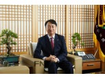 익산시 금고 관리, ‘농협은행’이 맡는다