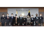 금융위, 공적자금관리위원회 위원 4명 위촉