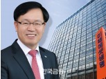 '고객 밀착형 서비스 제공한다'...미래에셋생명, 마이데이터 예비허가 획득
