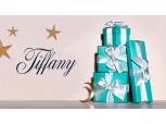 카톡 선물하기, 티파니앤코 입점 1주년 기념 신제품·단독 제품 선봬