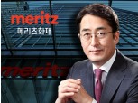 김용범 메리츠화재 부회장 “조잡한 이익 부풀리기 이어져…출혈경쟁 지양”