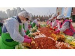 인천농협·인천광역시농업기술센터, 관내 소외이웃 김장김치 4000kg 전달