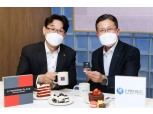 신한카드, 카페족 위한 PLCC 선보인다…'투썸플레이스 신한카드'