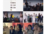 김연아·박서준·윤여정 "톱스타들 다 모였다"···카드사 유튜브 마케팅