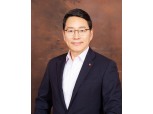 LG전자, 신임 CEO에 조주완 CSO선임…2022년 임원인사 단행