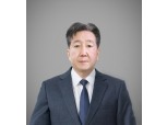 정원석 LG마그나 이파워트레인 대표, 전무로 승진