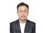 제4대 금융보안원 신임 원장에 김철웅 전 금감원 부원장보