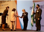 DB손해보험, 소비자중심경영 대통령표창 수상