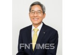 KB금융, ‘수소 경제 금융 지원’ 관련 집중 논의
