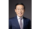 ‘반도체 전문가’ 김기남, 회장 승진…삼성, 8번째 전문경영인 출신 회장