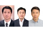 광동제약, 임원 승진인사 단행…삼다수 영업·마케팅 변화 예상