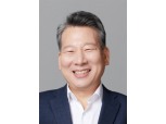 한국감정평가사협회, ‘기술‧IP가치평가 전문연수 기본과정’ 진행