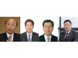 박재식 저축은행중앙회장 임기 한달…‘官 출신’ 이해선·정완규·홍영만 하마평