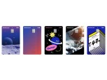 신한카드, SKT와 구독시장 선점 나선다…‘T우주 신한카드’ 출시