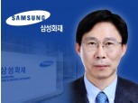 삼성화재, 신임 대표이사에 홍원학 부사장 추천