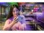 SK텔레콤, 이프랜드서 ‘K-POP 페스티벌 위크’ 개최…스타 아바타와 소통