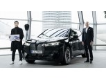 BMW그룹, 100만번째 판매 전기차는 BMW iX…2025년 200만대 도전