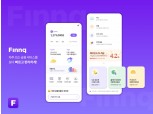 핀크, 메인 화면 개편…마이데이터 등 핵심 서비스 이용 편의성 높여