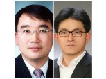 삼성물산 건설부문, 주택·건축부문 부사장 전진배치…조직혁신 주마가편