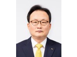 KB생명 대표 후보에 이환주 KB금융지주 CFO 추천…“가치 중심 성장 추진 적임자”(상보)