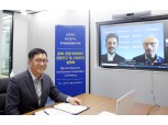 신한카드, 금융권 최초 유럽 지역서 빅데이터 컨설팅 사업 수행