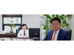 한국토지신탁, 최윤성 부회장·김정선 사장 승진