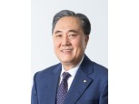 제18대 새마을금고중앙회 신임 회장에 박차훈 후보 당선(상보)