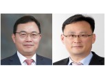 HDC현대산업개발 신임 각자대표에 유병규·하원기…HDC 계열사 임원인사 실시
