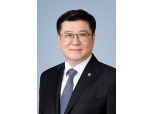 삼성 준법위, 2기 위원장에 이찬희 前 대한변협 회장 선임